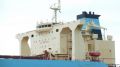 Maersk Sandra - Loire - 29 mai 2013 (13).JPG